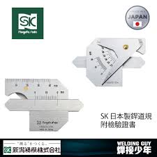 Image result for 小羽俊士 道規