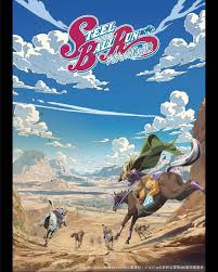 「ジャイロ・ツェペリ ジョジョの奇妙な冒険　第7部」の画像検索結果