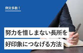 残念な努力에 대한 이미지 검색결과