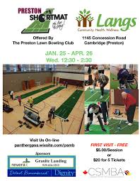 Image result for Hunston Short Mat Bowling Club
