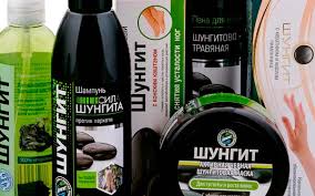 Image result for Крем для лица омолаживающий дневной Сила Шунгита 4620012092112