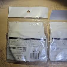 「一樹守」の画像検索結果