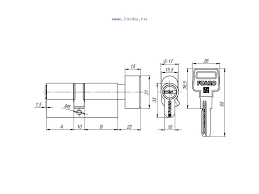 Image result for Цилиндровый механизм с вертушкой R602/70мм(30+10+30)СР хром 5кл 6941899109198