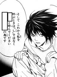 「エル・ローライト」の画像検索結果