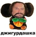 Александр Александров