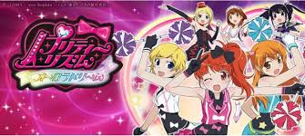 「滝川純 プリティーリズム・オーロラドリーム」の画像検索結果