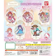Image result for ttp://lanopa.sakura.ne.jp/kumi/08.html