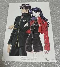 「加持リョウジ」の画像検索結果