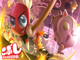 Image result for Bushiki Kwai