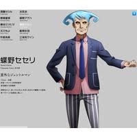 「天刀もよ ウィザード・バリスターズ〜弁魔士セシル」の画像検索結果