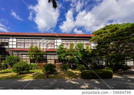 Image result for Meirinkan