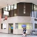 二浪証券 株式会社