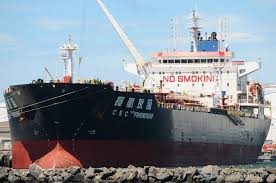 Image result for Hull Csc