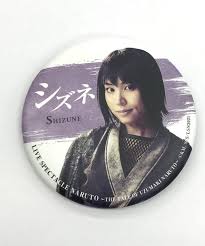 「シズネ NARUTO」の画像検索結果