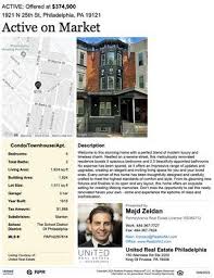 Image result for 1207458433