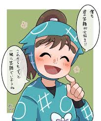 猫次郎에 대한 이미지 검색결과