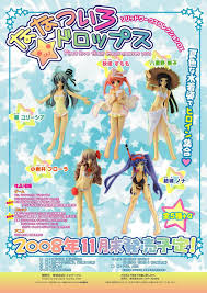 「如月ナツメ ななついろ★ドロップス」の画像検索結果