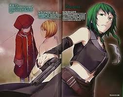 「ネメシス=スドウ」の画像検索結果