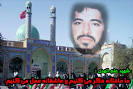 ن: خلاصه ی زندگی شهید علم