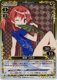 「邪神つるぎ ささみさん@がんばらない」の画像検索結果