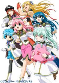 「フォルテ・シュトーレン ギャラクシーエンジェル」の画像検索結果