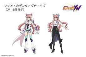 「マリア・カデンツァヴナ・イヴ」の画像検索結果