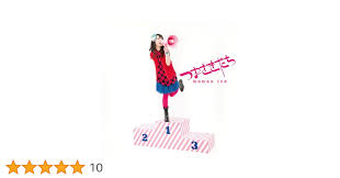 「三島木洋 そふてにっ」の画像検索結果