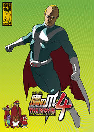 「フィリップ 秘密結社鷹の爪」の画像検索結果