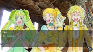 「リリアンヌ=ムーシェ(リリィ) 悪ノ娘」の画像検索結果