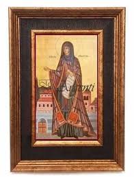 Image result for Sfânta Macrina