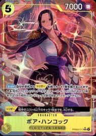 「ボア・ハンコック ONE PIECE」の画像検索結果