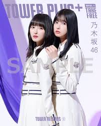 「桜さんご」の画像検索結果