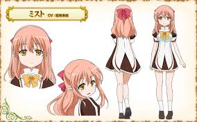 「エルドール・エミルソン ロッテのおもちゃ!」の画像検索結果