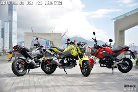 Image result for 全員集合MSX