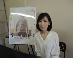 「篠田千晶」の画像検索結果