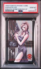 「アヤ・ブレア パラサイト・イヴ」の画像検索結果