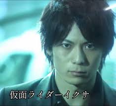 「名護啓介」の画像検索結果