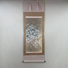 「香月さくら」の画像検索結果