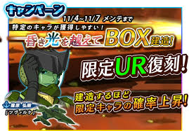 「篠原弘樹 宇宙戦艦ヤマト2199」の画像検索結果