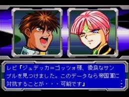 「ゼンガー・ゾンボルト スーパーロボット大戦OGディバイン・ウォーズ」の画像検索結果