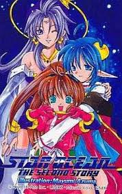 「セリーヌ・ジュレス スターオーシャン　セカンドストーリー」の画像検索結果