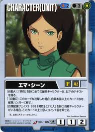 「エマ・シーン」の画像検索結果