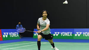 Image result for Malbank Badminton Club