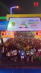 Image result for Tata Steel Multisport Club