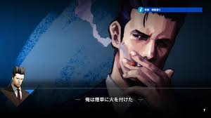 「神宮寺葉子」の画像検索結果