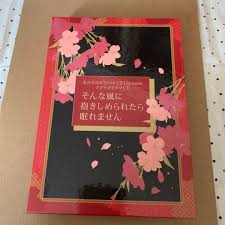 「有川将臣 遙かなる時空の中で3」の画像検索結果