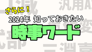 「日本語圏内検索公害」的圖片搜尋結果