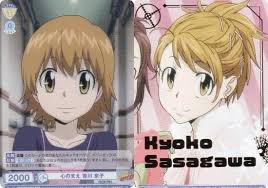 「笹川京子 家庭教師ヒットマンREBORN!」の画像検索結果