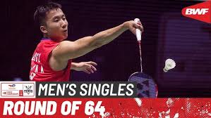 Image result for Bj Wanderers Badminton Club