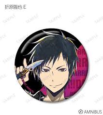 「折原臨也 デュラララ!!」の画像検索結果